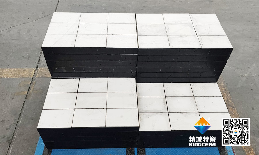 澳洲礦山合作伙伴到訪精城特瓷：以技術(shù)對話，用匠心共筑信任