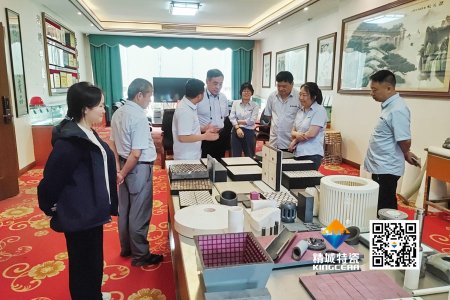 清華大學(xué)潘偉教授到訪精城特瓷，共探先進陶瓷發(fā)展新機遇